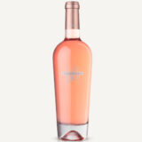sanmarzano-wineclub-sessantanni-rose