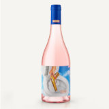 sanmarzano-tramart-toilepaper-wineclub sanmarzano-tramart-toilepaper-wineclub