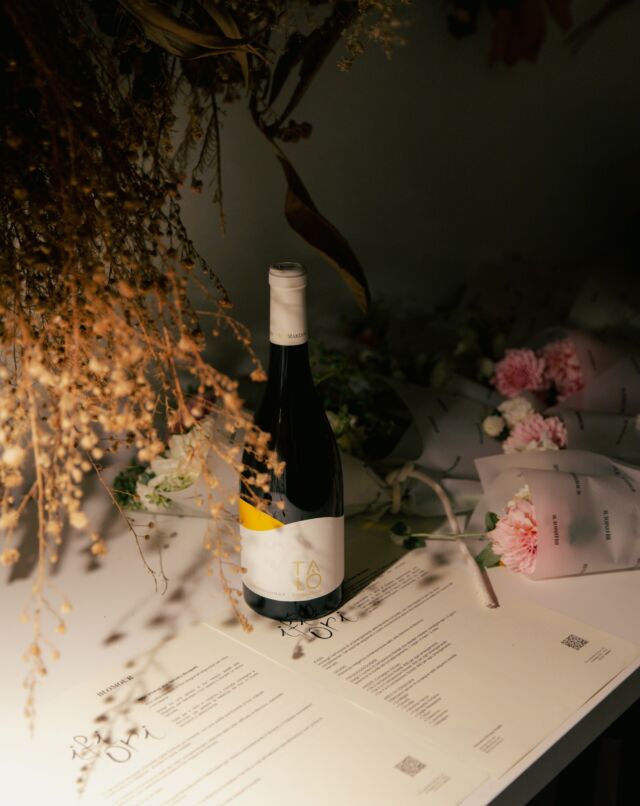 タロ ネグロアマーロサレント IGP - San Marzano